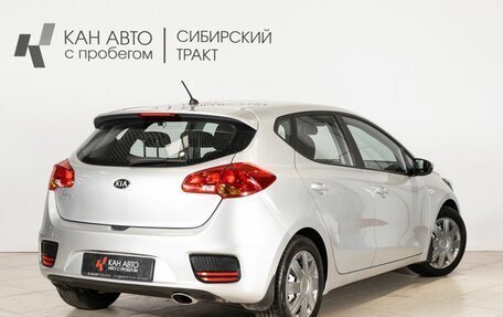 KIA cee'd III, 2015 год, 1 330 000 рублей, 2 фотография