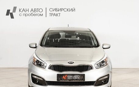 KIA cee'd III, 2015 год, 1 330 000 рублей, 10 фотография