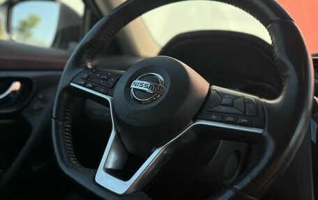 Nissan X-Trail, 2018 год, 2 470 000 рублей, 12 фотография