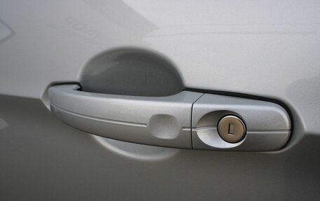 Ford Kuga III, 2015 год, 1 399 000 рублей, 9 фотография