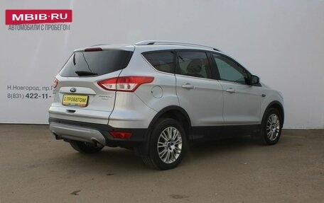 Ford Kuga III, 2015 год, 1 399 000 рублей, 6 фотография