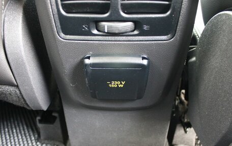 Ford Kuga III, 2015 год, 1 399 000 рублей, 22 фотография