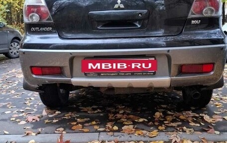 Mitsubishi Outlander III рестайлинг 3, 2005 год, 490 000 рублей, 6 фотография
