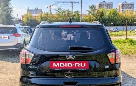 Ford Kuga III, 2017 год, 1 300 000 рублей, 10 фотография