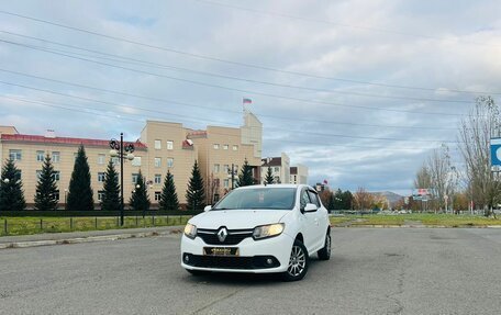 Renault Sandero II рестайлинг, 2018 год, 549 999 рублей, 1 фотография