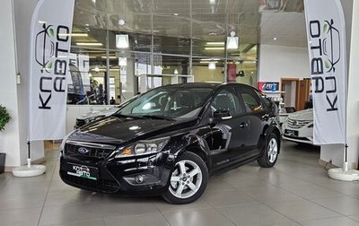 Ford Focus II рестайлинг, 2008 год, 599 000 рублей, 1 фотография