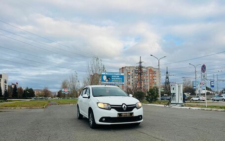 Renault Sandero II рестайлинг, 2018 год, 549 999 рублей, 4 фотография