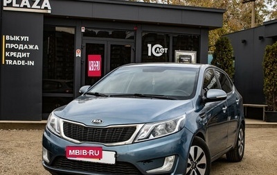 KIA Rio III рестайлинг, 2013 год, 739 000 рублей, 1 фотография