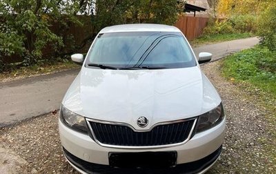 Skoda Rapid I, 2017 год, 930 000 рублей, 1 фотография