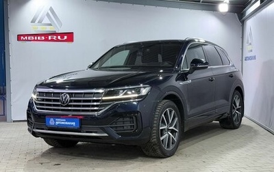 Volkswagen Touareg III, 2021 год, 6 699 000 рублей, 1 фотография