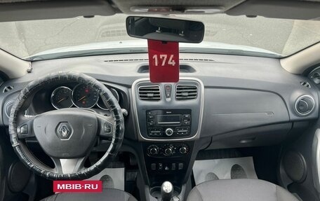 Renault Sandero II рестайлинг, 2018 год, 549 999 рублей, 15 фотография