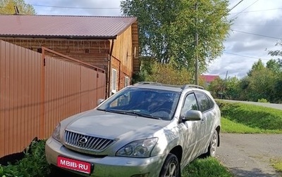 Lexus RX II рестайлинг, 2004 год, 1 200 000 рублей, 1 фотография