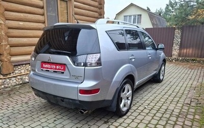 Mitsubishi Outlander III рестайлинг 3, 2008 год, 750 000 рублей, 1 фотография