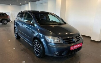 Volkswagen Golf Plus I, 2007 год, 485 000 рублей, 1 фотография