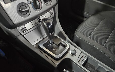 Ford Focus II рестайлинг, 2008 год, 599 000 рублей, 20 фотография