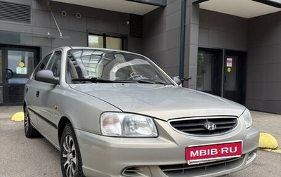 Hyundai Accent II, 2007 год, 380 000 рублей, 1 фотография