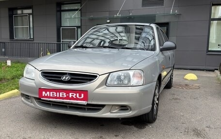 Hyundai Accent II, 2007 год, 380 000 рублей, 2 фотография