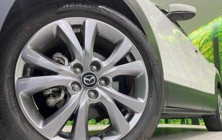 Mazda CX-30 I, 2021 год, 1 777 000 рублей, 5 фотография