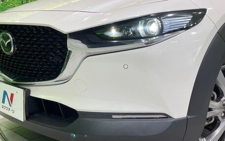Mazda CX-30 I, 2021 год, 1 777 000 рублей, 6 фотография