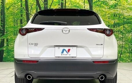 Mazda CX-30 I, 2021 год, 1 777 000 рублей, 4 фотография