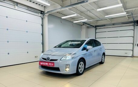 Toyota Prius, 2011 год, 1 129 000 рублей, 2 фотография