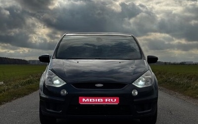 Ford S-MAX I, 2008 год, 550 000 рублей, 1 фотография