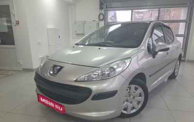 Peugeot 207 I, 2006 год, 315 000 рублей, 1 фотография