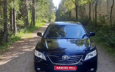 Toyota Camry, 2006 год, 1 050 000 рублей, 1 фотография
