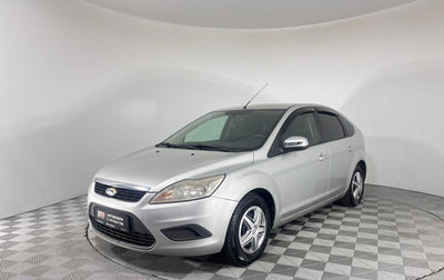 Ford Focus II рестайлинг, 2010 год, 559 000 рублей, 1 фотография