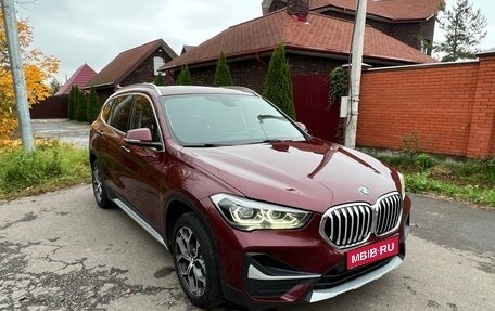 BMW X1, 2020 год, 2 930 000 рублей, 1 фотография