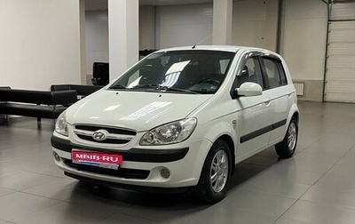 Hyundai Click I, 2006 год, 530 000 рублей, 1 фотография