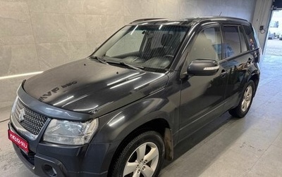 Suzuki Grand Vitara, 2008 год, 679 000 рублей, 1 фотография