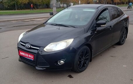 Ford Focus III, 2013 год, 635 000 рублей, 1 фотография