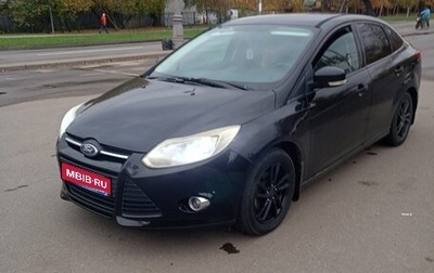 Ford Focus III, 2013 год, 635 000 рублей, 1 фотография