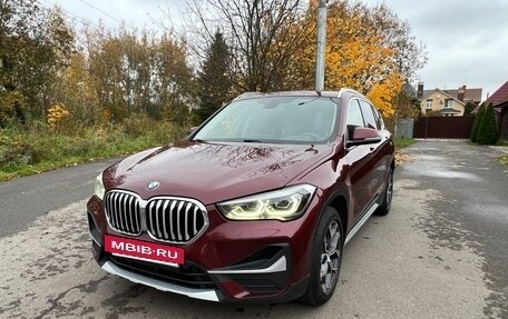 BMW X1, 2020 год, 2 930 000 рублей, 3 фотография