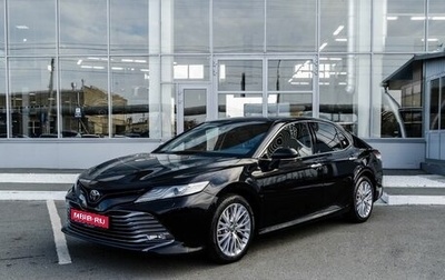 Toyota Camry, 2020 год, 3 100 000 рублей, 1 фотография