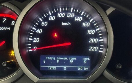 Suzuki Grand Vitara, 2008 год, 679 000 рублей, 13 фотография