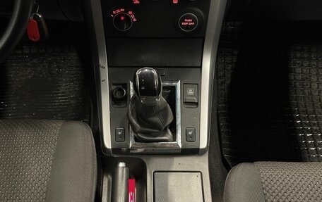 Suzuki Grand Vitara, 2008 год, 679 000 рублей, 12 фотография
