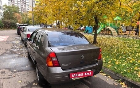 Renault Clio III, 2001 год, 330 000 рублей, 4 фотография