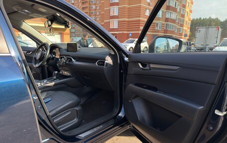 Mazda CX-5 II, 2020 год, 3 100 000 рублей, 14 фотография