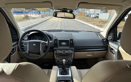 Land Rover Freelander II рестайлинг 2, 2014 год, 1 800 000 рублей, 8 фотография
