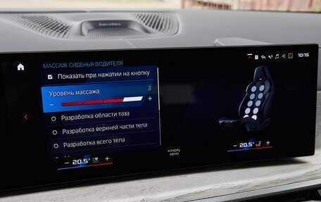 BMW X5 M, 2024 год, 19 275 000 рублей, 6 фотография