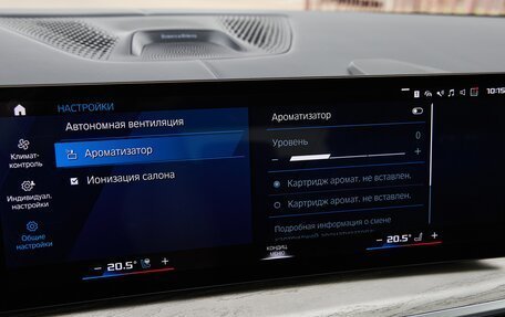 BMW X5 M, 2024 год, 19 275 000 рублей, 20 фотография