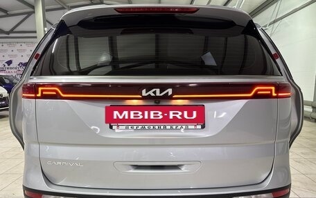 KIA Carnival, 2023 год, 3 900 000 рублей, 18 фотография
