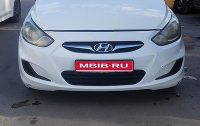 Hyundai Solaris II рестайлинг, 2014 год, 440 000 рублей, 1 фотография