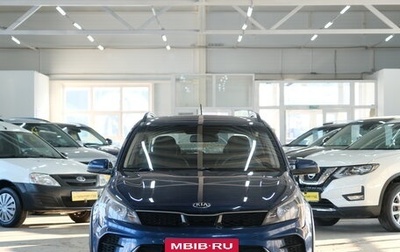 KIA Rio IV, 2021 год, 1 499 000 рублей, 1 фотография