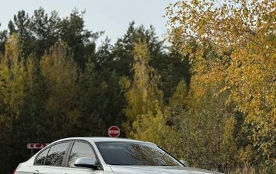 BMW 3 серия, 2013 год, 1 550 000 рублей, 1 фотография
