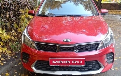 KIA Rio IV, 2021 год, 2 000 000 рублей, 1 фотография