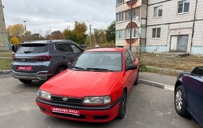 Nissan Primera II рестайлинг, 1994 год, 150 000 рублей, 1 фотография