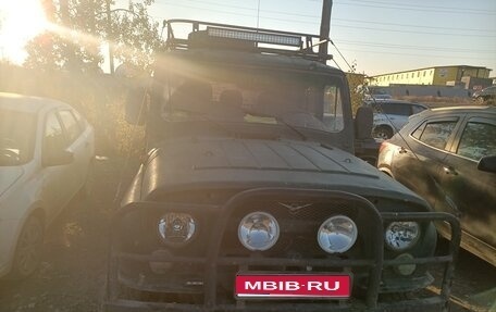 ЛуАЗ 3151, 1997 год, 275 000 рублей, 1 фотография